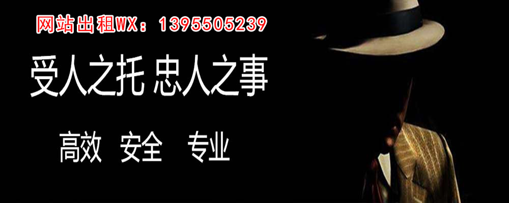 大冶外遇出轨调查取证